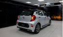 كيا بيكانتو 2023 KIA PICANTO 1.2L PETROL A/T WITH EXCLUSIVE BODY V1 HARMONY - BODY KIT ONLY - FOR SALE IN UAE & 