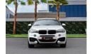 بي أم دبليو X6 M-Kit | 2,546 P.M  | 0% Downpayment | Excellent Condition!