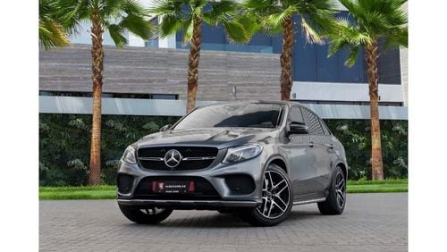 مرسيدس بنز GLE 43 AMG Coupe 3.0L