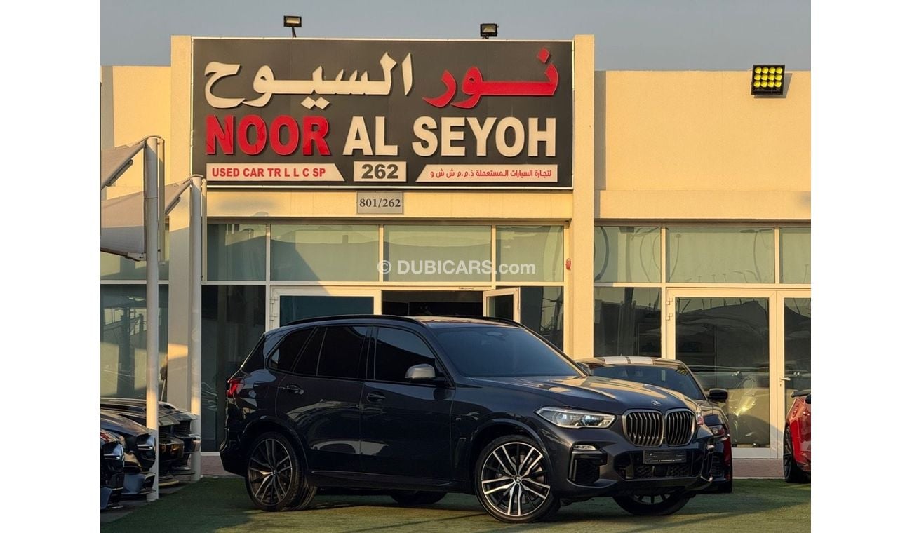 بي أم دبليو X5 M Competition 4.4L