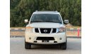 Nissan Armada LE NISSAN ARMADA 2015 MODL GCC