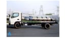 Mitsubishi Canter Fuso 2024 4.2L M/T 4x2 Diesel Long Chassis 6 Ton | 100L Fuel Tank