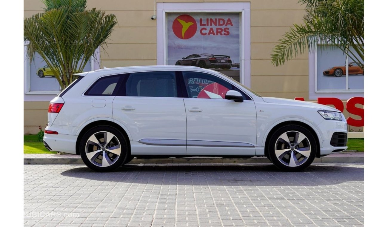 أودي Q7 45 TFSI quattro S-لاين