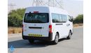 Nissan Urvan Panel Van High Roof 2.5L M/T Petrol High Roof 2.5L High Back 13 Seater / Petrol MT / Good Performanc