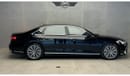 Audi A8 L 55 TFSI quattro Full Option 3.0L 2023 | GCC Specs | Full Options | Agency Warranty & Service