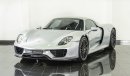 بورش 918 سبايدر Spyder