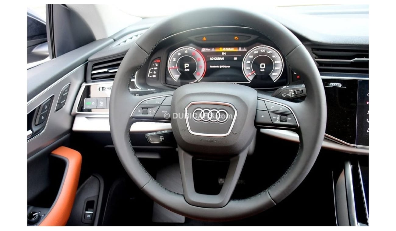 أودي Q8 55 TFSI quattro