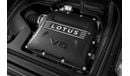 Lotus Emira 2023 Lotus Emira 1st Edition / 8 Speed DCT Automatic / Warranty 2026 Unlimited Kms