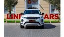 Land Rover Range Rover Evoque P250 SE 2.0L Range Rover Evoque SE P250 2024 (BRAND NEW) Korean Spec under Warranty with Flexible Do