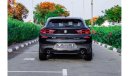 BMW X2 sDrive20i BMW X2 S Drive 20i GCC 2022 Under Warranty From Agency