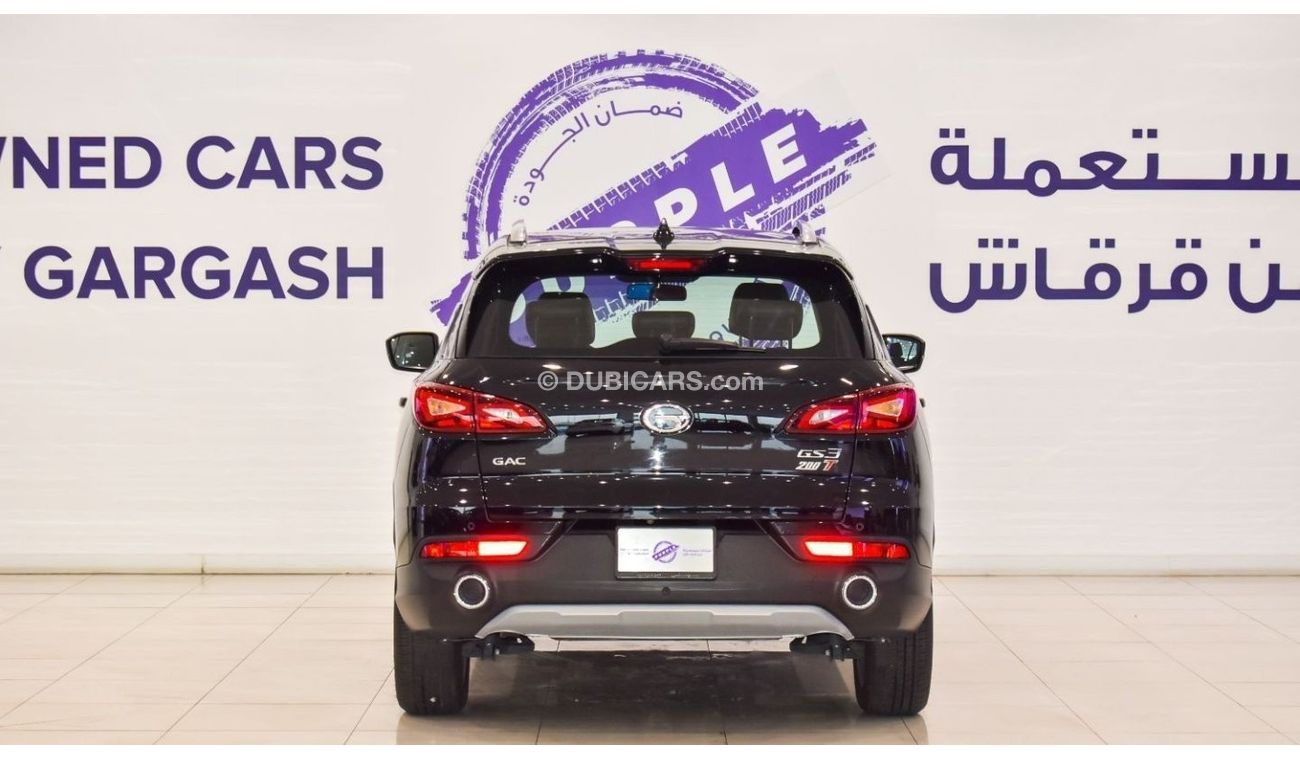 جي إي سي GS3 GE 1.3T | 2024 | Warranty | Service History | Low Mileage