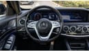 Mercedes-Benz S 560 Std AMG Pack/Low Mileage.