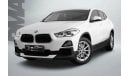 BMW X2 Sdrive20i / Full-Service History