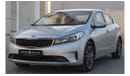 Kia Cerato Kia Cerato 2017 GCC, in excellent condition, without accidents