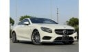 مرسيدس بنز S 550 كوبيه S550 2015 AMG DESIGNO FOLL OPTION JABAN