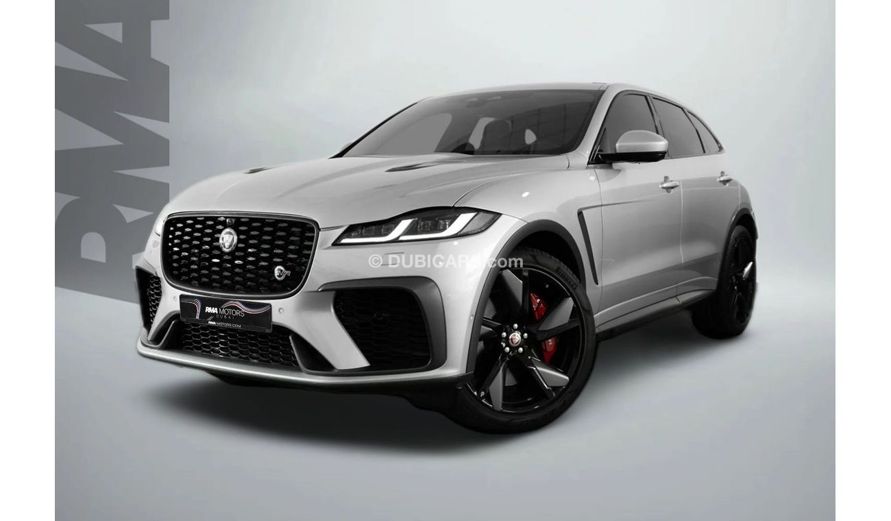 جاكوار F Pace SVR 5.0L