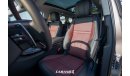 لاند روفر رانج روفر إيفوك Range Rover Evoque L249PS Luxury Edition 2.0L 2024