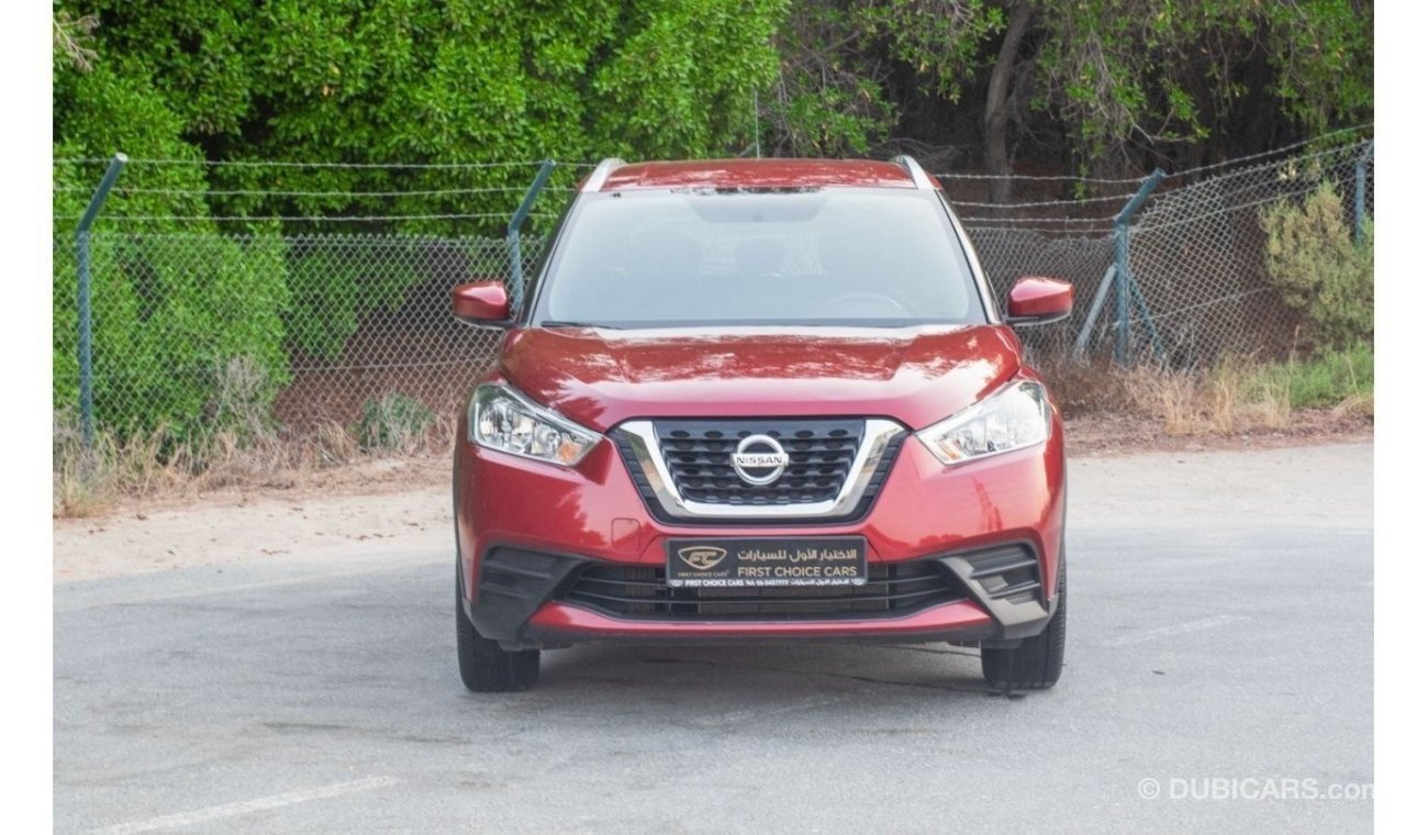 Nissan Kicks AED 682/month 2020 | NISSAN KICKS | SV 1.6L | GCC SPECS | FULL NISSAN SERVICE HISTORY | N23410