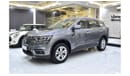 Renault Koleos EXCELLENT DEAL for our Renault Koleos ( 2023 Model ) in Grey Color GCC Specs