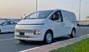 هيونداي ستاريا 3.5 L Cargo van Automatic