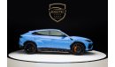 Lamborghini Urus 4.0T