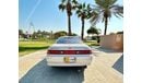 Toyota Mark II Grande 2.5 L Streight 6 Grande JAPAN