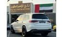 مرسيدس بنز GLS 63 AMG