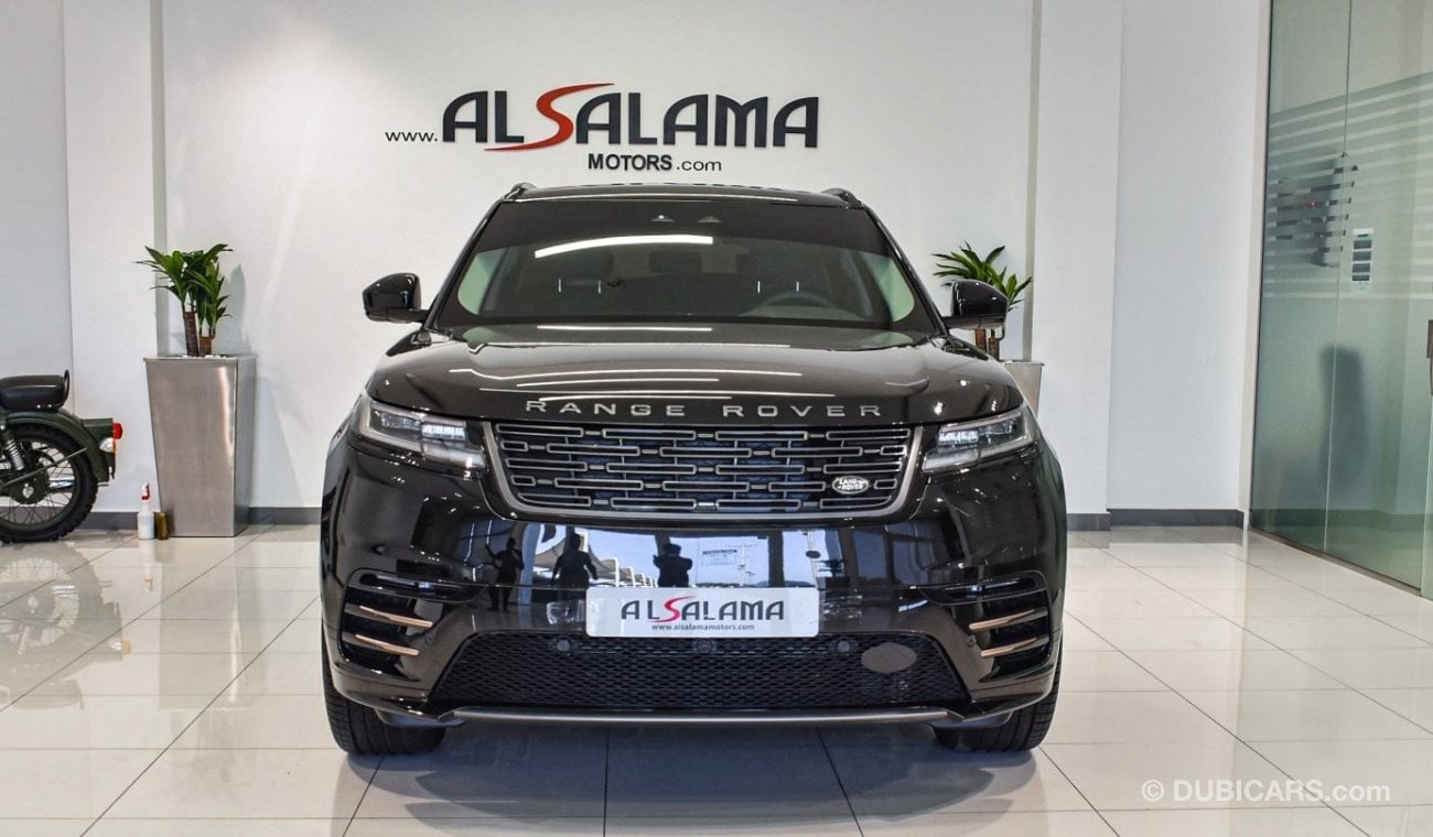 Land Rover Range Rover Velar