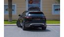 Land Rover Range Rover Velar L560