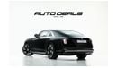 Rolls-Royce Spectre | GCC - Warranty - Service Contract - Brand New | Electric