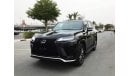 Lexus LX600 F Sport 2023MY