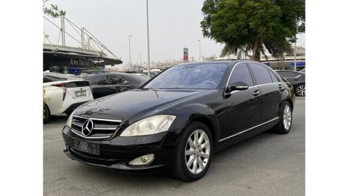 مرسيدس بنز S 550