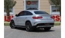 مرسيدس بنز GLE 43 AMG كوبيه