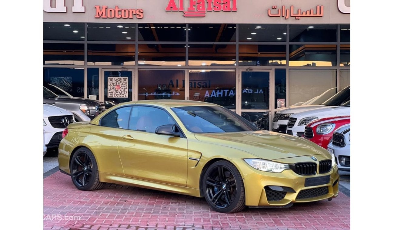 BMW M4 GCC