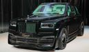 Rolls-Royce Cullinan | X-MAS AND NEW YEAR SPECIAL PRICE | ONYX CONCEPT | 3-YEAR WARRANTY AND SERVICE