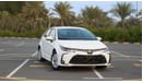 تويوتا كورولا Toyota corolla hybrid