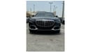 مرسيدس بنز S 450 Mercedes-Benz S 450 Mercedes-Benz maybachS 450 2024