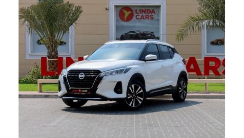 نيسان كيكس Nissan Kicks 2022 GCC under Warranty with Flexible Down-Payment/ Flood Free.