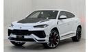 لامبورغيني اوروس S *Brand New* 2024 Lamborghini Urus S, Warranty, Fully Loaded, Delivery Kms