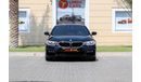 BMW 530i G30