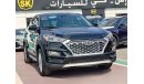 هيونداي توسون MEGA SALE / SE / LIMITED / RADAR / LEATHER / LOW MILEAGE (LOT # 70373)