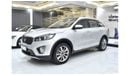 كيا سورينتو EXCELLENT DEAL for our KIA Sorento AWD V6 ( 2016 Model ) in Silver Color GCC Specs