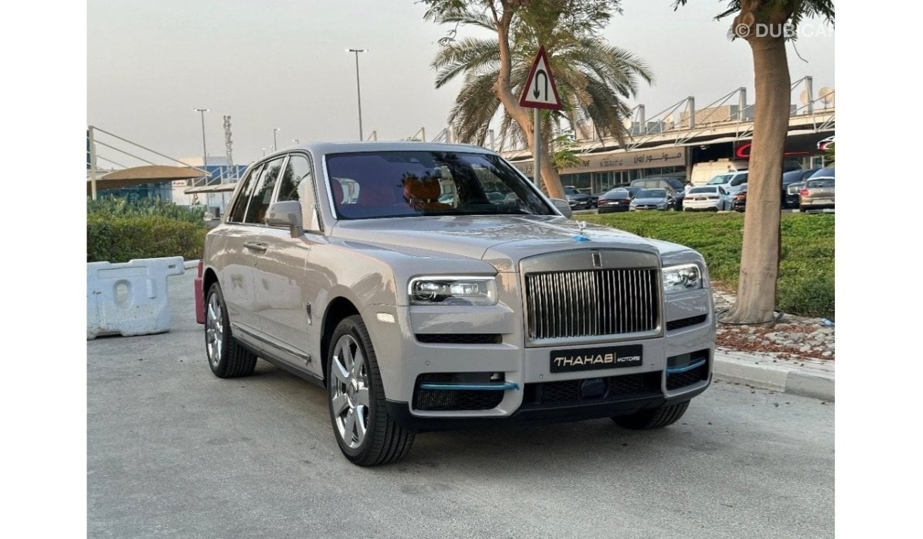 Rolls-Royce Cullinan