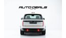 Land Rover Range Rover SV Vogue | GCC - Warranty - Brand New - Full Options | 4.4L V8