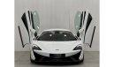 مكلارين 540C Std 2016 McLaren 540C, August 2025 McLaren Warranty, GCC