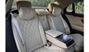 مرسيدس بنز S 500 Mercedes S500 2023 4MATIC 3.0L