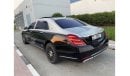 Mercedes-Benz S560 Maybach KT2020