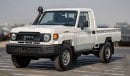 تويوتا لاند كروزر بيك آب RHD LC79SC 4.2L DIESEL: WITH DIFF LOCK, NEW SHAPE (EXPORT ONLY)