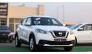 Nissan Kicks Nissan kicks 1.6L 2020 GCC accident free in excellent condition 812 P.M