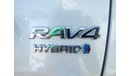 تويوتا راف ٤ Toyota RAV4 HYBRID 2.5  ||| FULL OPTION || ONLY EXPORT